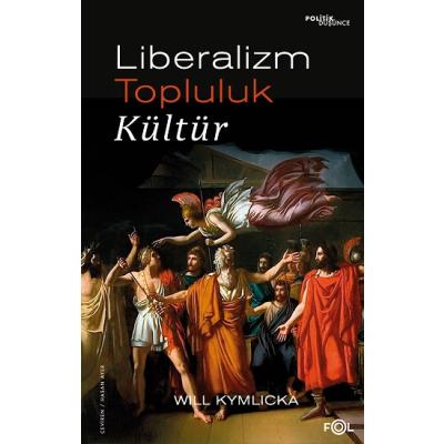 Liberalizm, Topluluk, Kültür