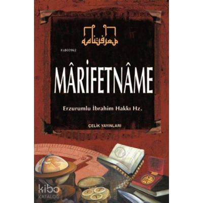 Mârifetnâme (Ciltli, İthal Kağıt)