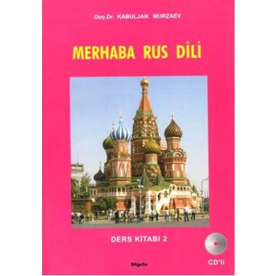 Merhaba Rus Dili Ders Kitabı 2 (Cd'li)