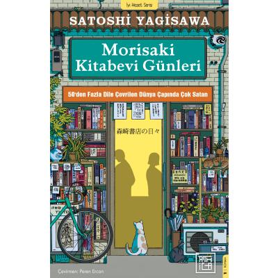 Morisaki Kitabevi Günleri