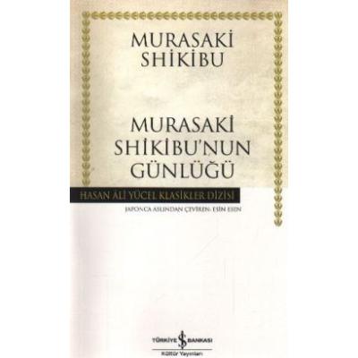 Murasaki Shikibu'nun Günlüğü
