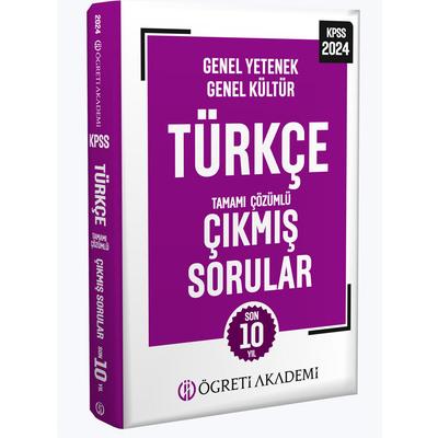 Öğreti Akademi 2024 KPSS Genel Yetenek Genel Kültür Türkçe Tamamı Çözümlü Çıkmış Sorular (Roman Boy)