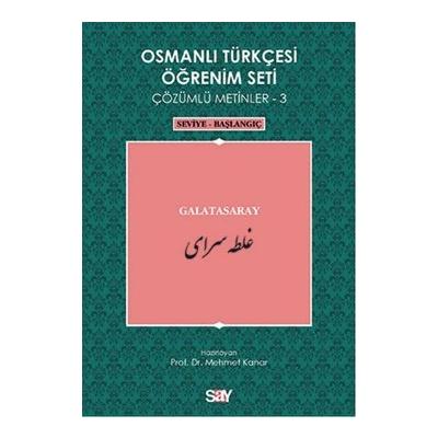 Osmanlı Türkçesi Öğrenim Seti - Galatasaray