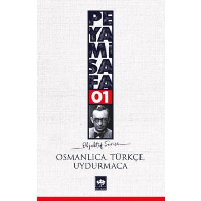 Osmanlıca-Türkçe Uydurmaca