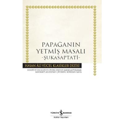 Papağanın Yetmiş Masalı - Şukasaptati