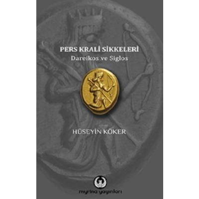 Pers Krali Sikkeleri