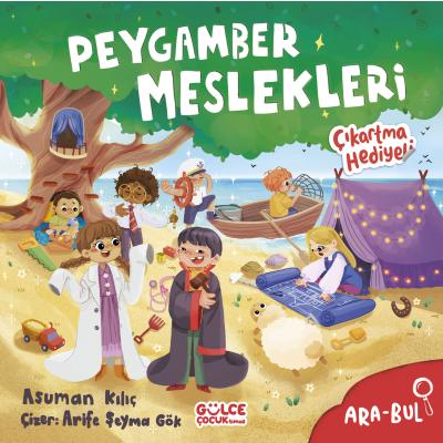 Peygamber Meslekleri - Ara Bul