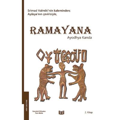 Ramayana "Ayodhya Kanda"