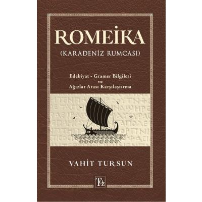 Romeika (Karadeniz Rumcası)