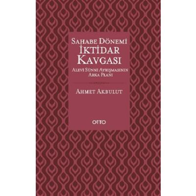 Sahabe Dönemi İktidar Kavgası