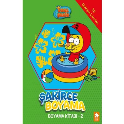 Şakirce Boyama Kitabı - 2 - Kral Şakir