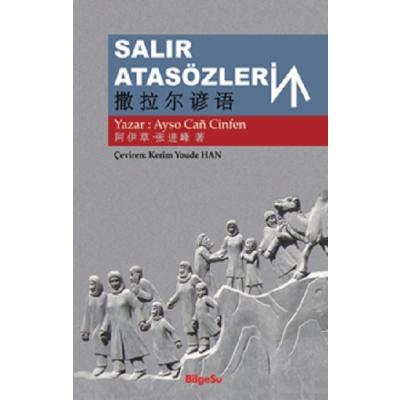 Salır Atasözleri
