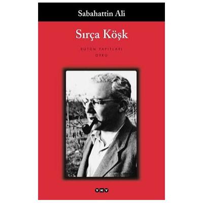 Sırça Köşk