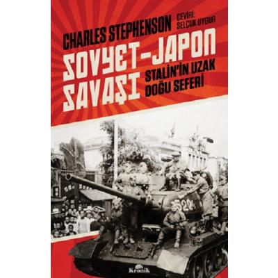 Sovyet-Japon Savaşı