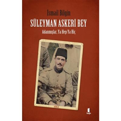 Süleyman Askeri Bey