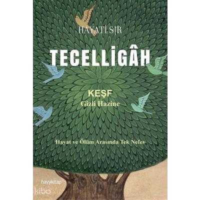 Tecelligah