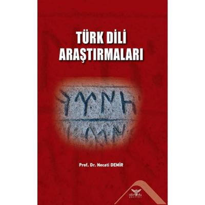 Türk Dili Araştırmaları