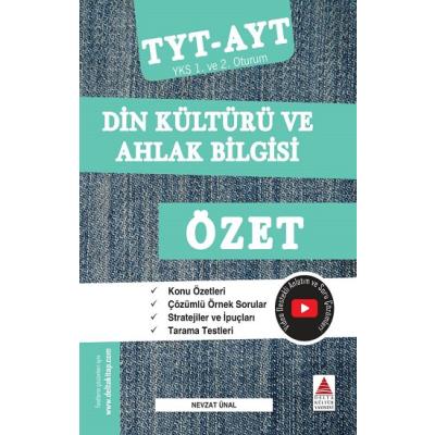 TYT AYT Din Kültürü ve Ahlak Bilgisi Özet (YKS 1. ve 2. Oturum)