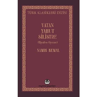 Vatan Yahut Silistre