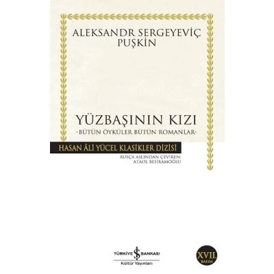 Yüzbaşının Kızı