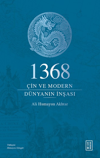 1368
