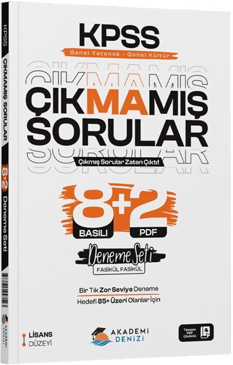 Akademi Denizi KPSS GY GK Çıkmamış Sorular 8+2 Deneme Seti