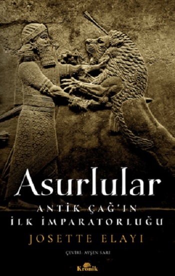 Asurlular