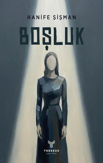 Boşluk