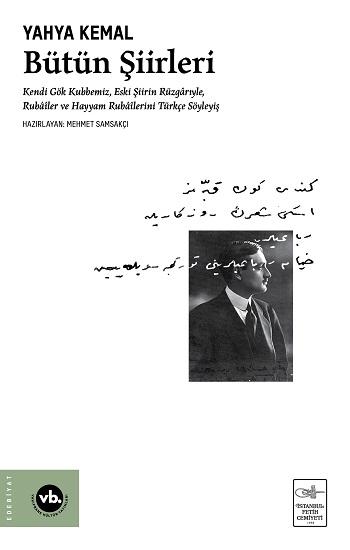 Bütün Şiirleri (Ciltli)