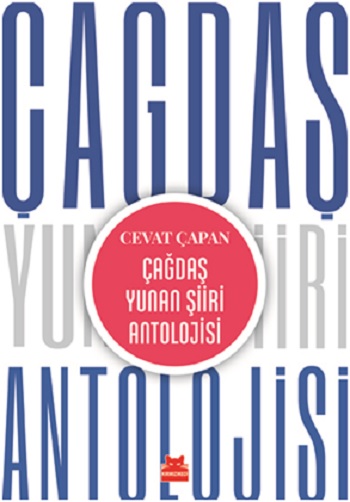 Çağdaş Yunan Şiiri Antrolojisi