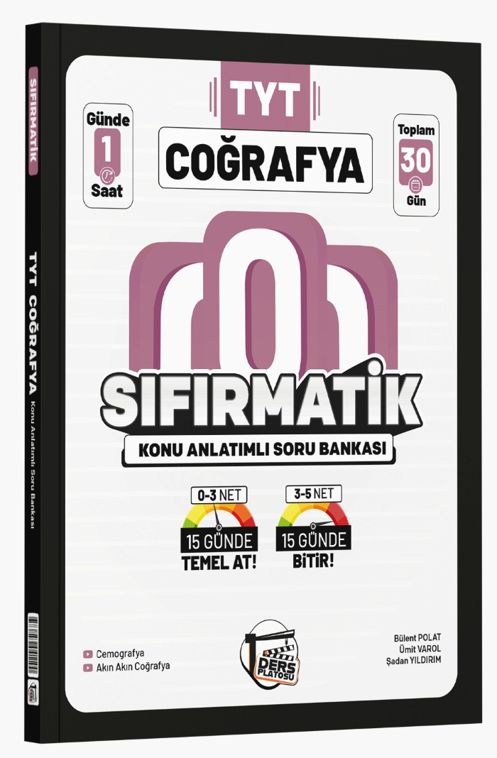 Ders Platosu TYT Coğrafya Sıfırmatik Konu Anlatımlı Soru Bankası