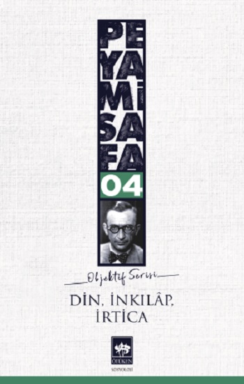 Din İnkılap İrtica