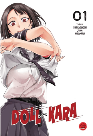 Doll Kara - 1
