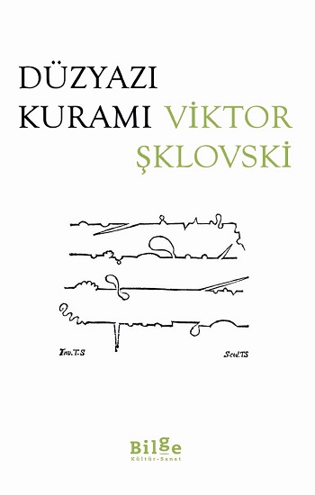 Düzyazı Kuramı