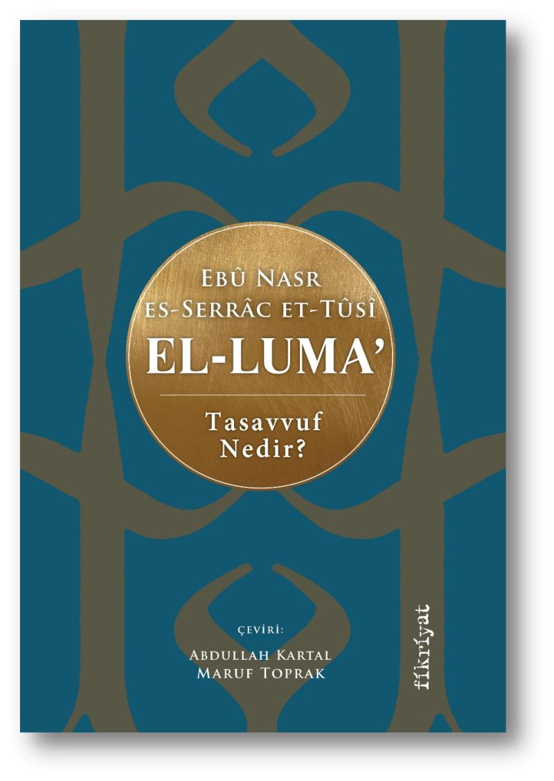 El-Luma