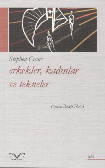 Erkekler, Kadınlar ve Tekneler