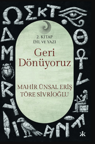 Geri Dönüyoruz  - 2. Kitap Dil ve Yazı