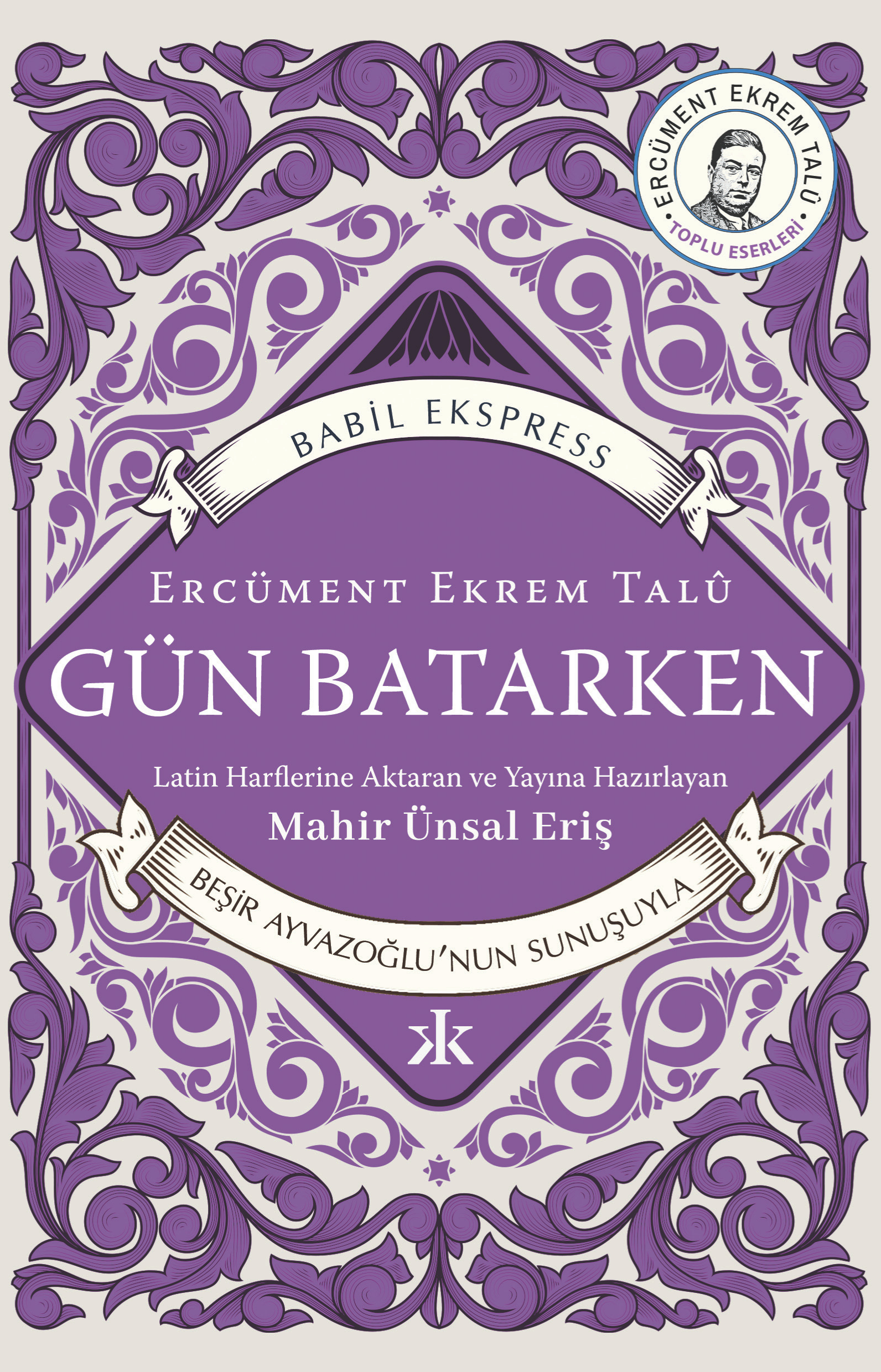 Gün Batarken