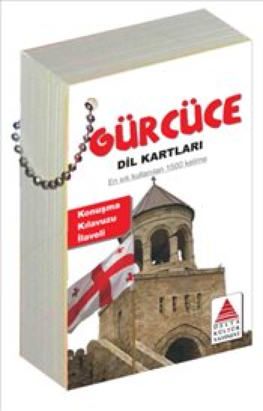 Gürcüce Dil Kartları