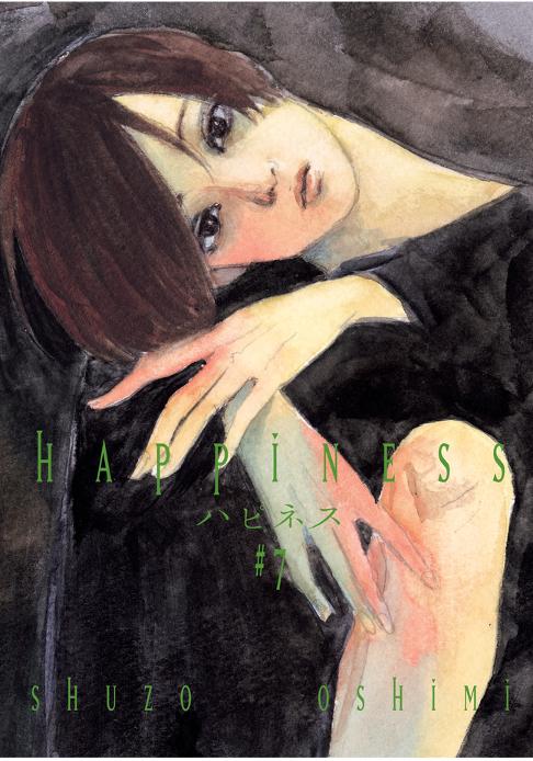 Happiness - Cilt 7