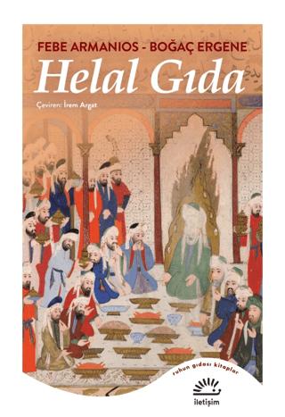 Helal Gıda