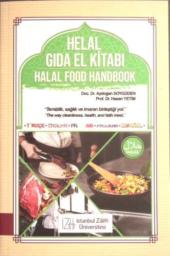Helal Gıda El Kitabı ( Halal Food Handbook)
