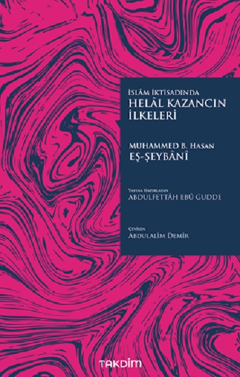 Helal Kazancın İlkeleri