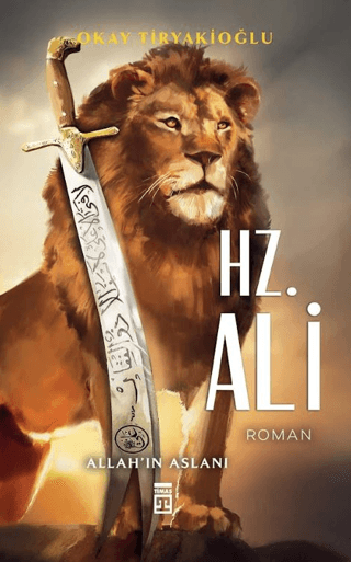 Hz. Ali