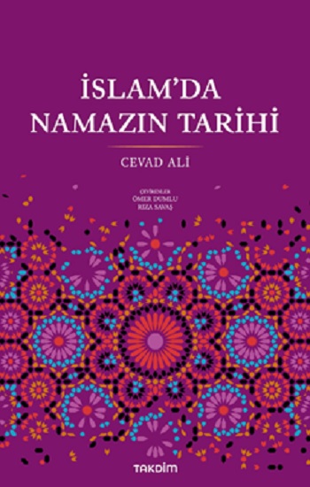 İslam'da Namazın Tarihi