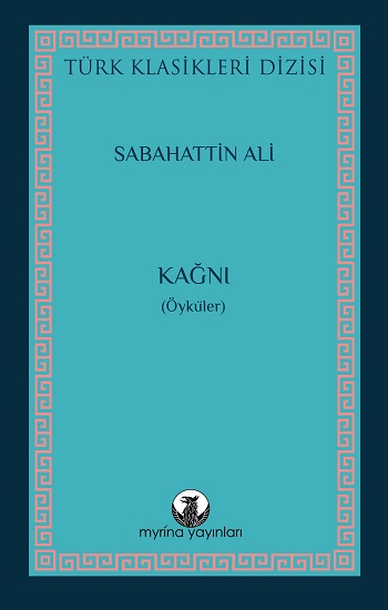 Kağnı