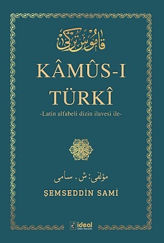 Kamus-ı Türki - Ciltli