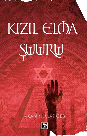 Kızıl Elma Şuuru