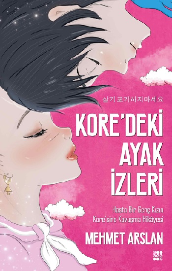 Kore’deki Ayak İzleri