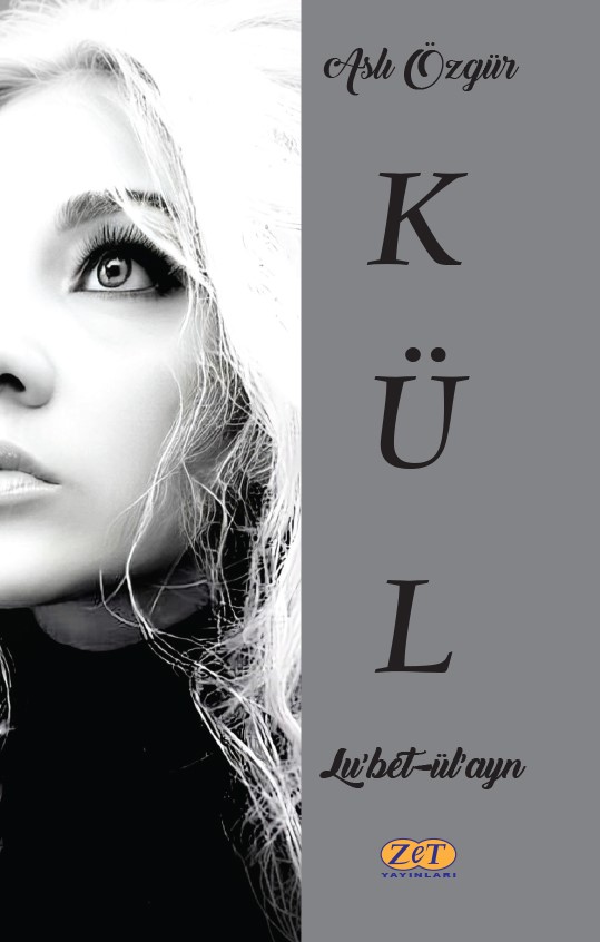 Kül